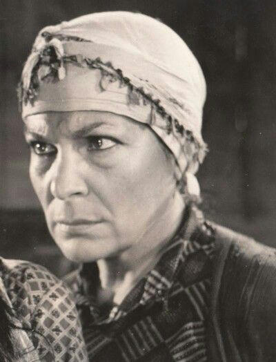 Aliye Rone